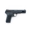 Image 2 : Norinco Model 54 Tokarev Semi-Automatic Pistol