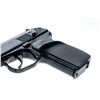 Image 7 : East German Makarov Semi-Automatic Pistol