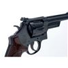 Image 3 : S&W Model 28 Hwy Patrolman Revolver