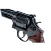 Image 4 : S&W Model 28 Hwy Patrolman Revolver