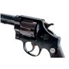 Image 4 : S&W Commercial Model 1917 Double Action Revolver