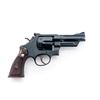 Image 2 : S&W Model 28-2 Hwy. Patrolman Revolver