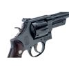 Image 3 : S&W Model 28-2 Hwy. Patrolman Revolver