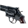Image 4 : S&W Model 28-2 Hwy. Patrolman Revolver