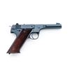 Image 2 : Hi-Standard Model H-D Military Semi-Auto Pistol