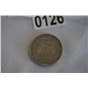 Image 4 : 1879 US SILVER DOLLAR