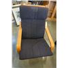 Image 2 : BENTWOOD ARM CHAIR