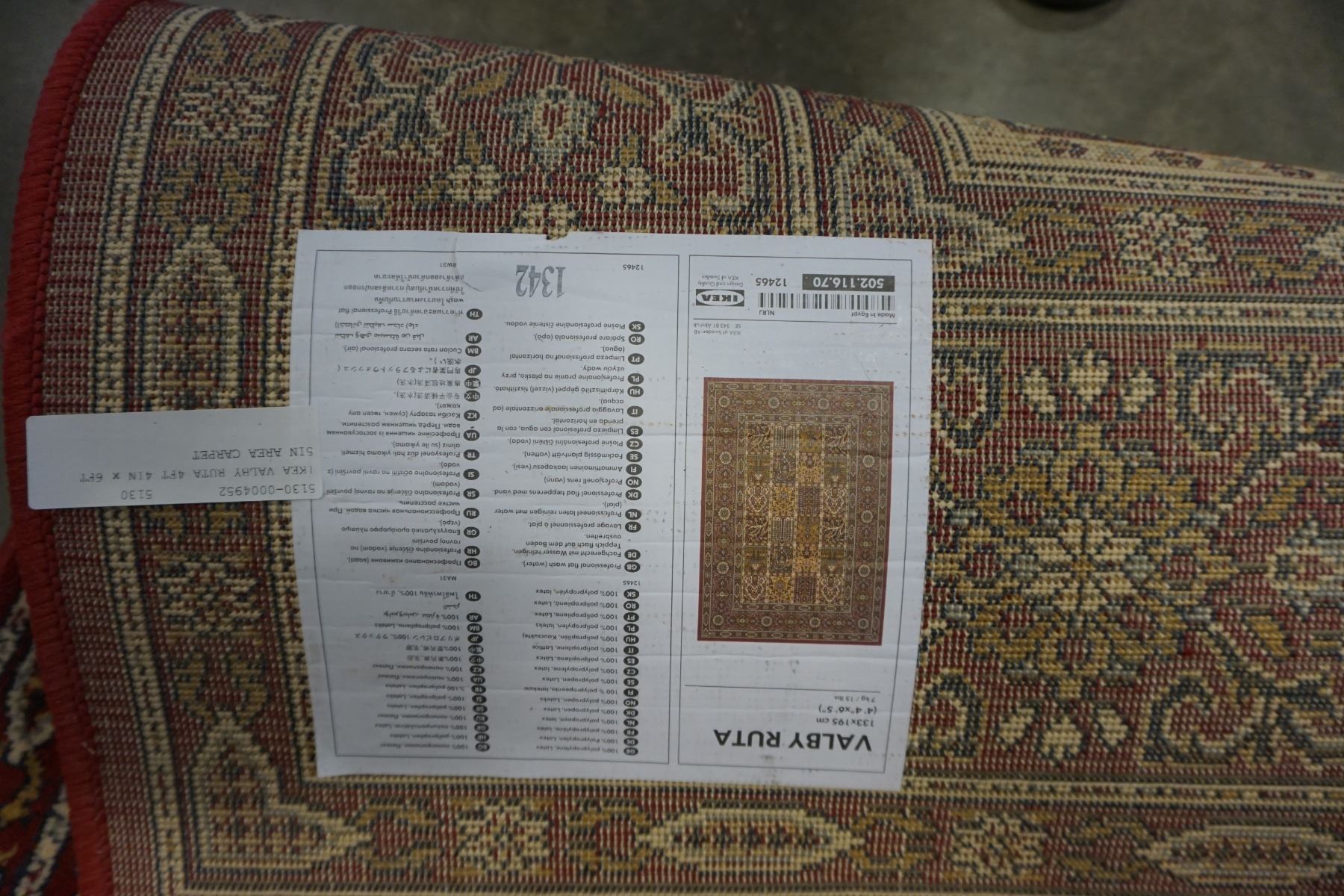 IKEA VALBY RUTA 4FT 4IN x 6FT 5IN AREA CARPET