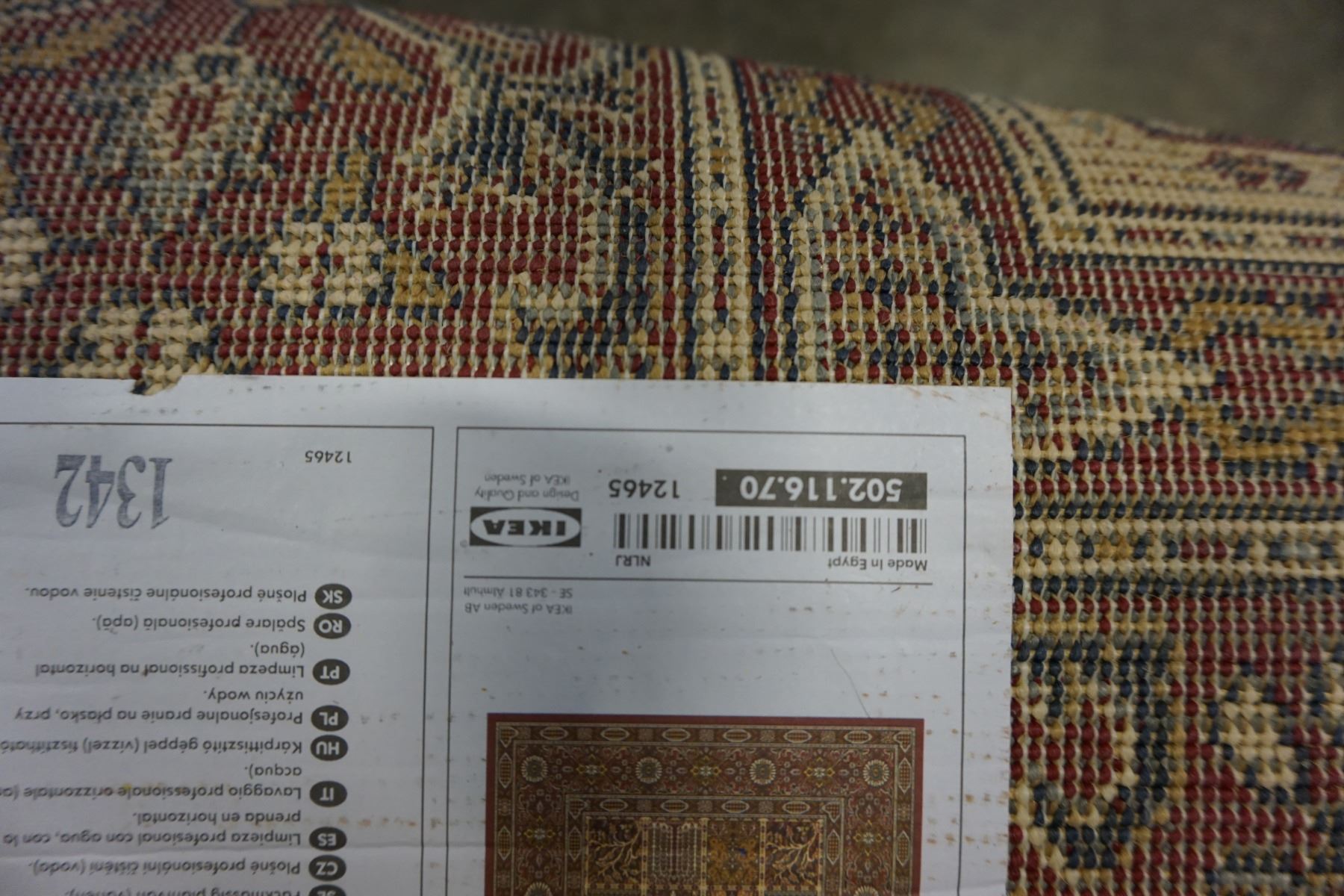 IKEA VALBY RUTA 4FT 4IN x 6FT 5IN AREA CARPET