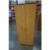 Image 1 : MAPLE 5FT 2 DOOR CUPBOARD