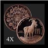 Image 1 : 1 oz Year of the Goat .999 Fine Copper Bullion Round