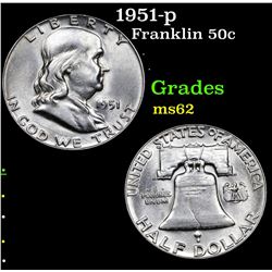 1951-p Franklin Half Dollar 50c Grades Select Unc