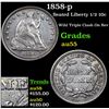Image 1 : 1858-p Seated Liberty Half Dime 1/2 10c Grades Choice AU