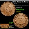 Image 1 : 1863 Army & Navy Civil War Token 1c Grades Choice AU/BU Slider