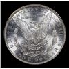 Image 3 : 1882-s Rainbow Toned Morgan Dollar $1 Grades Choice Unc