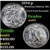 Image 1 : 1934-p Walking Liberty Half Dollar 50c Grades GEM Unc