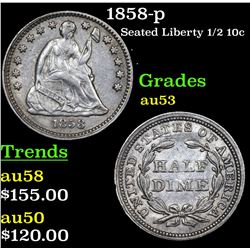 1858-p Seated Liberty Half Dime 1/2 10c Grades Select AU