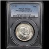 Image 2 : PCGS 1951-p Wash/Car Old Commem Half Dollar 50c Graded ms64 By PCGS
