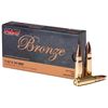 Image 1 : PMC AMMO 7.62x39 123GR. FMJ 20-PACK, A762A z