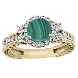 1.46 CTW Malachite & Diamond Ring 14K Yellow Gold