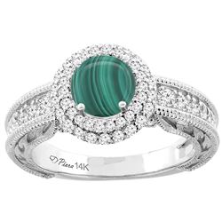 2.63 CTW Malachite & Diamond Ring 14K White Gold