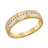 Image 3 : 0.75 CTW Diamond Cluster Matching Bridal Wedding Ring 14kt Yellow Gold