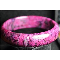 Natural Chinese Jade Floral Bracelet/Bangle