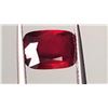 Image 1 : Natural Vivid Red Untreated Ruby - GRS Certified