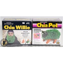 SET OF 2 SEALED CHIA PETS KITTEN &