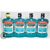 Image 1 : 4 BOTTLES OF 1.5L LISTERINE COOL MINT MOUTHWASH