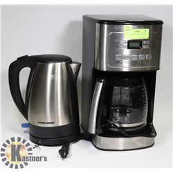 LOT OF TWO HOUSEHOLD ITEMS,