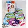 Image 1 : FLAT OF 25 TODDLER SOCKS BOYS/GIRLS