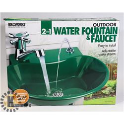 NEW "IDEAL WORKS" 2 IN 1 OUTDOOR FOUNTAIN