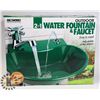 Image 1 : NEW "IDEAL WORKS" 2 IN 1 OUTDOOR FOUNTAIN
