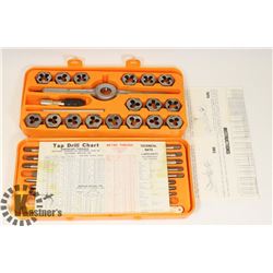 41PCS TUNGSTEN STEEL TAP & DIE SET