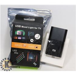 LOT OF 2 NEW TV/GAMING MONITOR LED LIGHT KITS