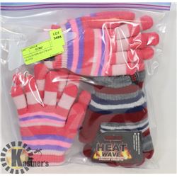 3 PACK OF KIDS HEAT WAVE GLOVES