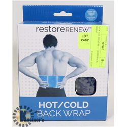NEW GEL BEAD HOT/ COLD BACK WRAP