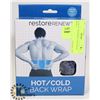 Image 1 : NEW GEL BEAD HOT/ COLD BACK WRAP