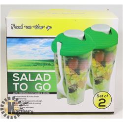 NEW 2 PACK SALAD TO GO TRAVEL SALAD CONTAINERS