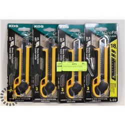 4 NEW HEAVY DUTY CUTTERS