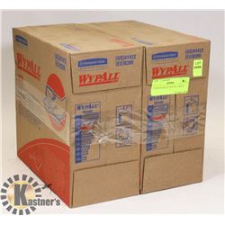 2 NEW BOXES OF WYPALL WIPES
