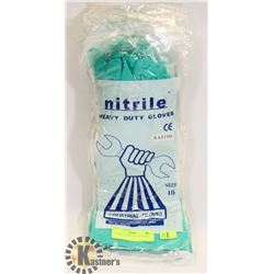 14 PAIRS OF INDUSTRIAL GLOVES