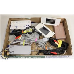 VIDEO GAMES ACCESSORIES AND PARTS FLAT