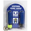 Image 1 : LEATHER JUMP ROPE
