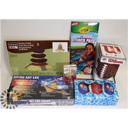 NEW OUTDOOR KIDS ITEMS YOMEGA BRAIN