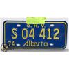 Image 1 : 1974 OFF HIGHWAY VEHICLE ALBERTA  LICENSE PLATE