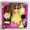 Image 1 : BEAUTY AND THE BEAST GIFT SET INCLUDES BELLE AND