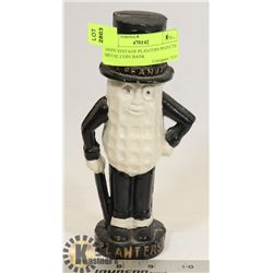 1950'S VINTAGE PLANTERS PEANUTS METAL COIN BANK