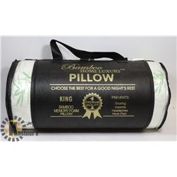 NEW KING-SIZE BAMBOO MEMORY FOAM PILLOW